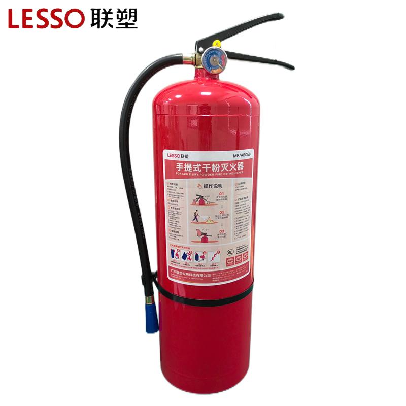 联塑（LESSO） MF/ABCE8 联塑（LESSO） 25年新国标 MF/ABCE8 手提式灭火器干粉 8公斤 8KG 单位：个  （单位：个）
