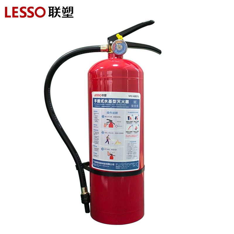 联塑（LESSO） MS/ABEF3 联塑（LESSO） 25年新国标 MS/ABEF3 手提式水基型灭火器 3升 3L 单位：个  （单位：个）