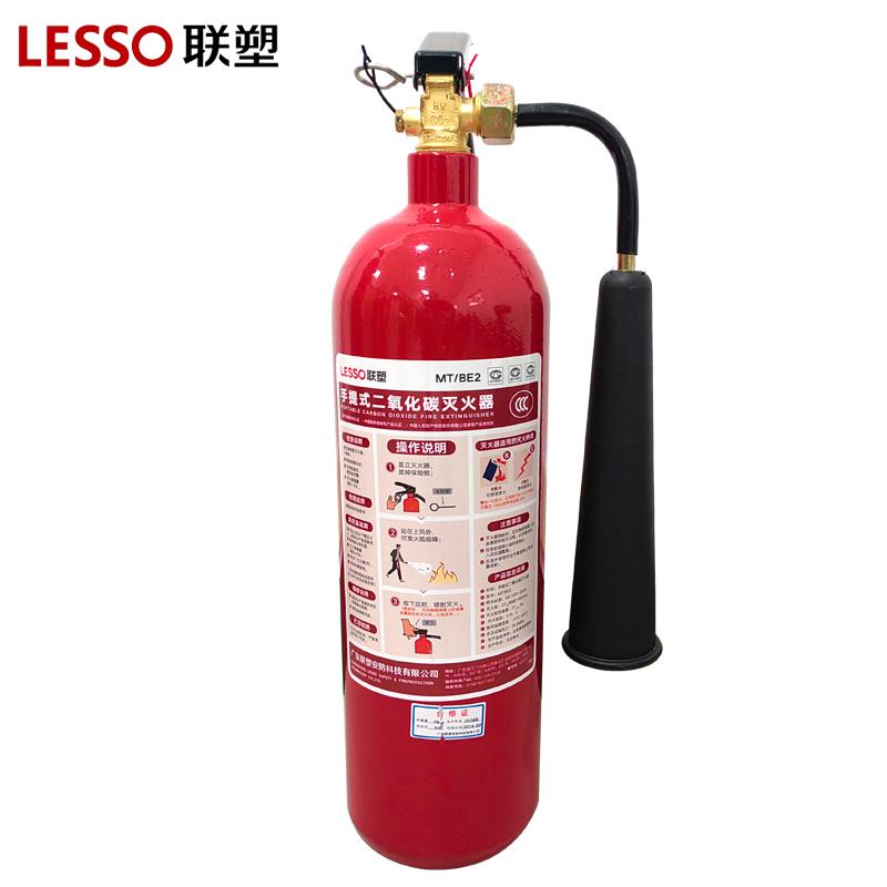 联塑（LESSO） MT/BE2 联塑（LESSO） 25年新国标 MT/BE2 手提式二氧化碳灭火器 2公斤 2KG 单位：个  （单位：个）