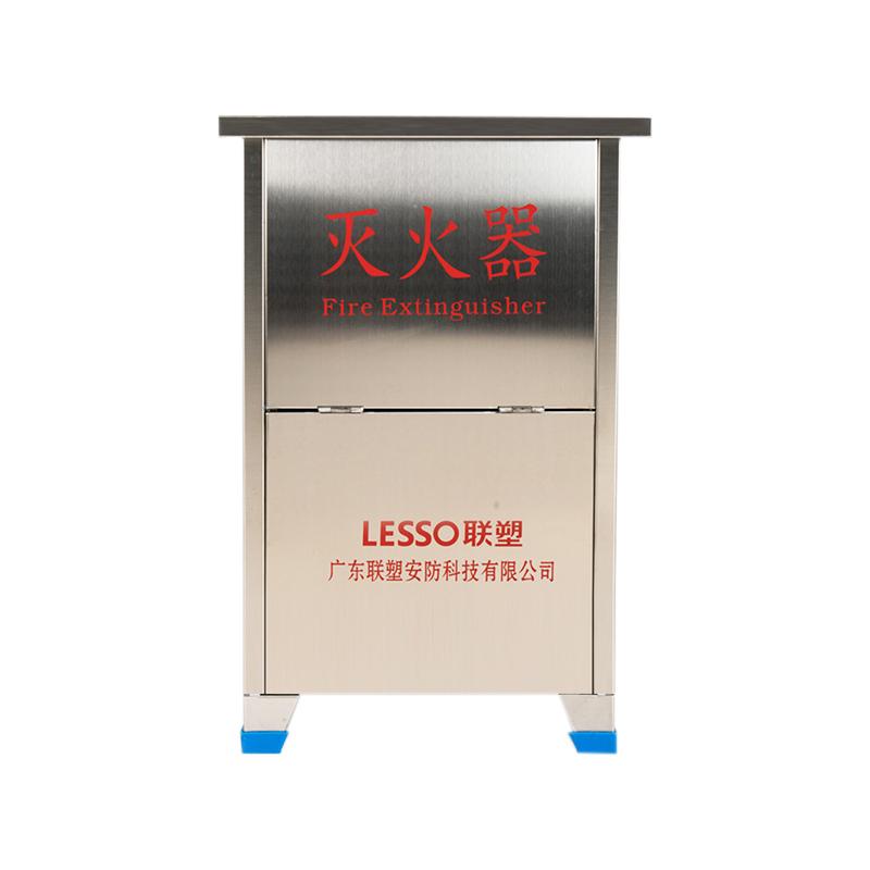 联塑（LESSO） BXGXMDF22 联塑 BXGXMDF22 580X330X190X0.6 可放2个4kg干粉灭火器 灭火器箱 （计价单位：个）  （单位：个）