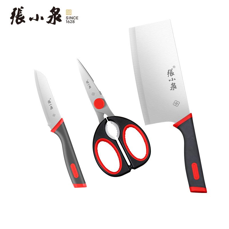 张小泉 D400061 张小泉红韵系列套装三件套D400061  （单位：套）