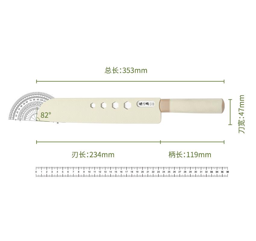 张小泉 D100931 张小泉本臻带鞘多用刀D100931  （单位：把）