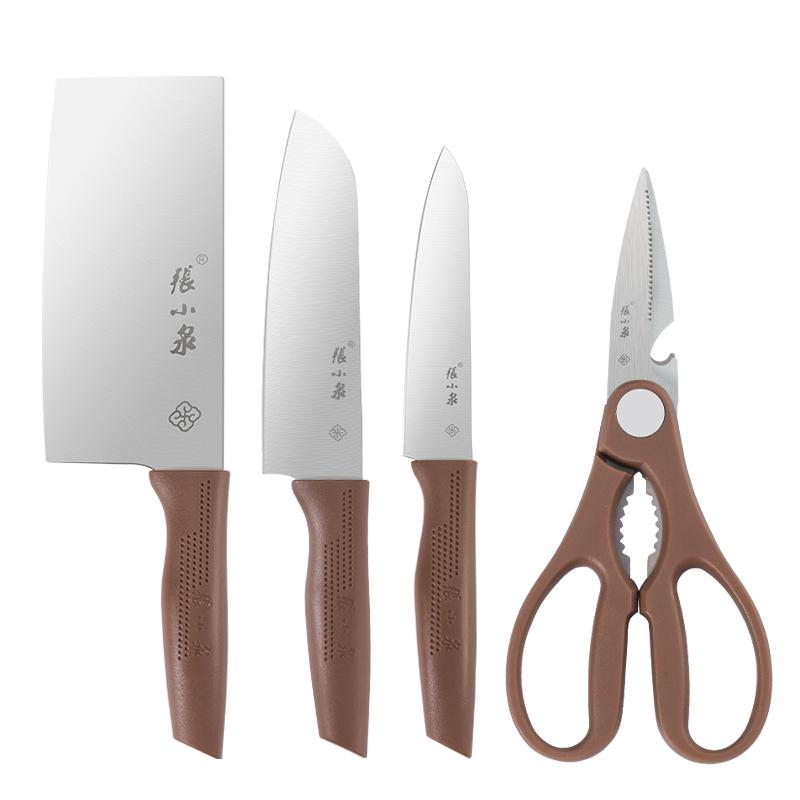 张小泉 D60040100 张小泉和煦刀剪套装D60040100  （单位：套）