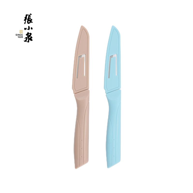 张小泉 D21310100 张小泉炫彩&middot;初系列水果刀-普通款D21310100（单把）  （单位：把）