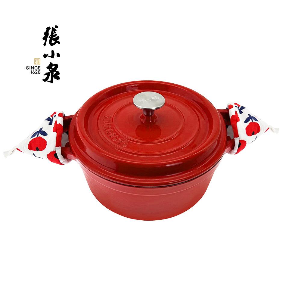 张小泉 C32200200 张小泉曜红系列铸铁珐琅锅 22cmC32200200  （单位：只）