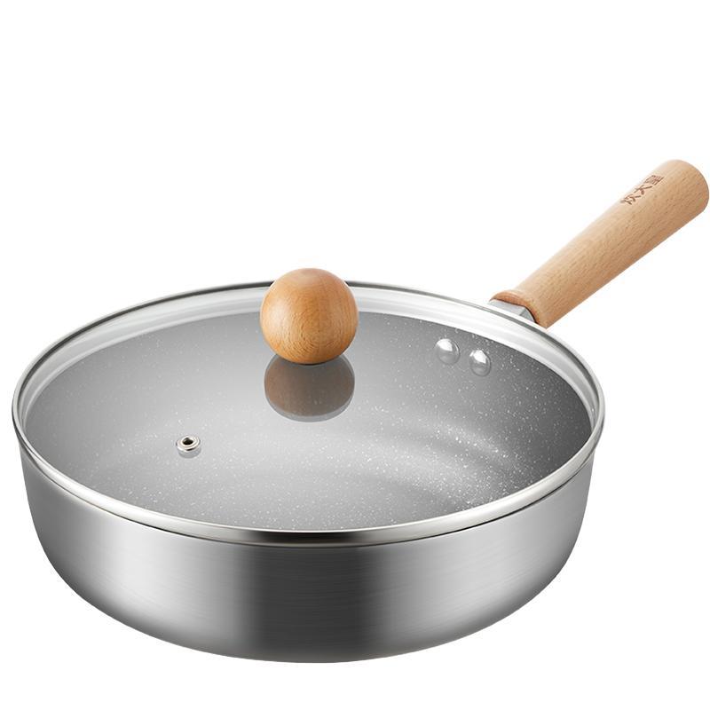 炊大皇 YJ26JG 炊大皇招财易洁深煎锅26cmYJ26JG  （单位：只）