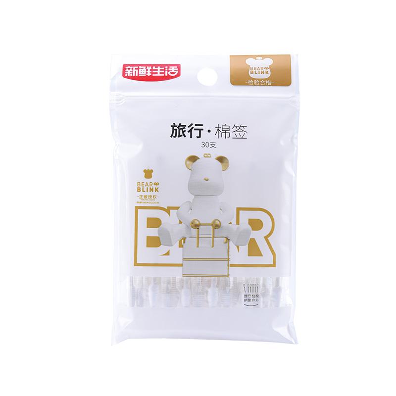 新鲜生活 SH-7931-5 新鲜生活 旅行 棉签*5包SH-7931-5  （单位：包）