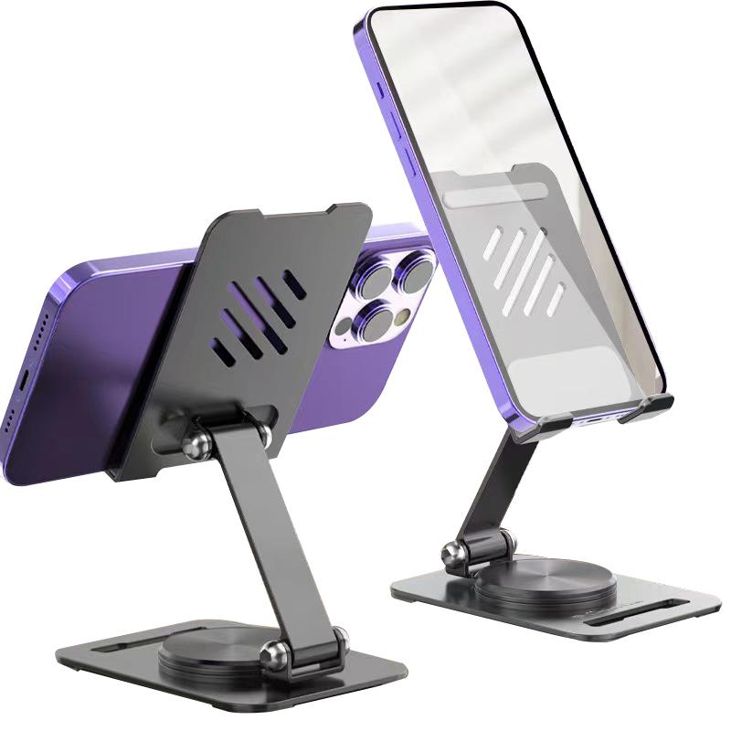 Only&Home OH-ZJ01 Only&Home桌面折叠金属支架OH-ZJ01  （单位：个）  黑色