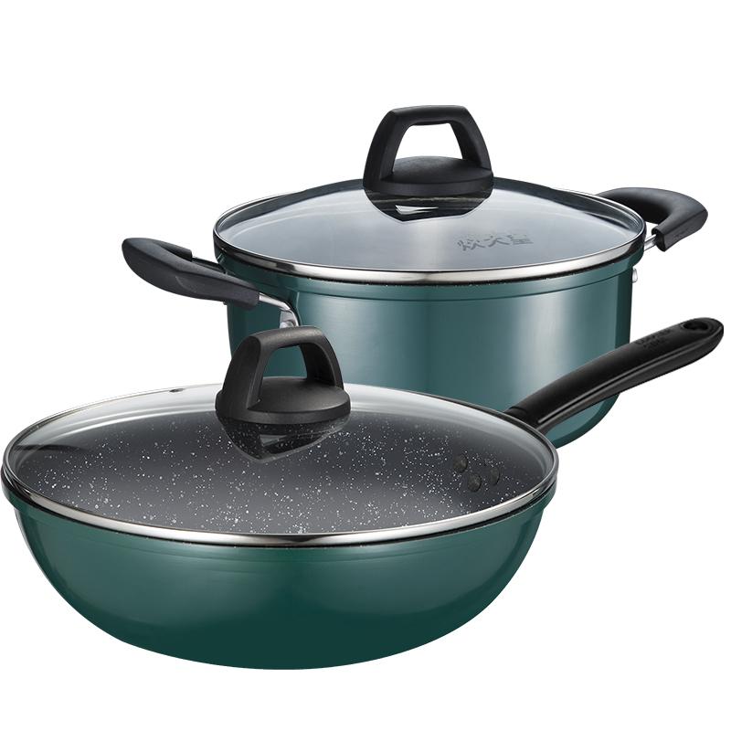 炊大皇 BG02TZ 炊大皇翠釜系列汤炒二件套BG02TZ  （单位：套）