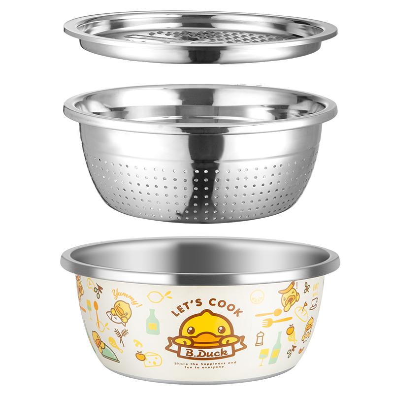 炊大皇 TP03XHY 炊大皇B.Duck小黄鸭不锈钢盆筛刨三件套TP03XHY  （单位：只）