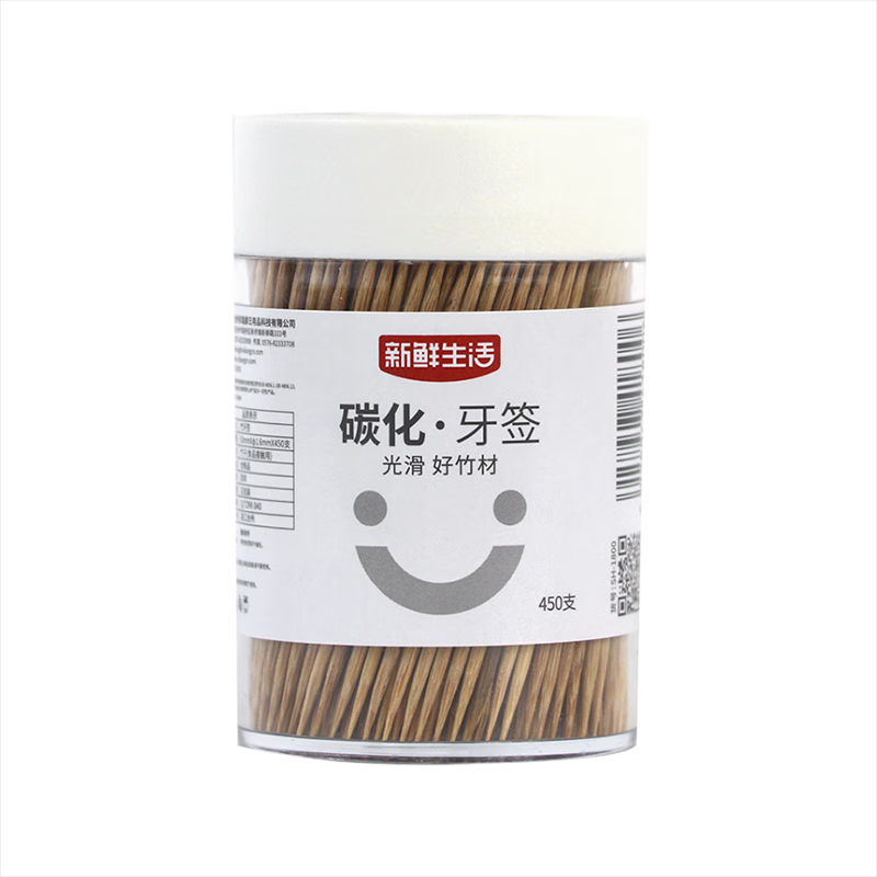 新鲜生活 SH-1800-5 新鲜生活碳化牙签*5桶SH-1800-5  （单位：桶）