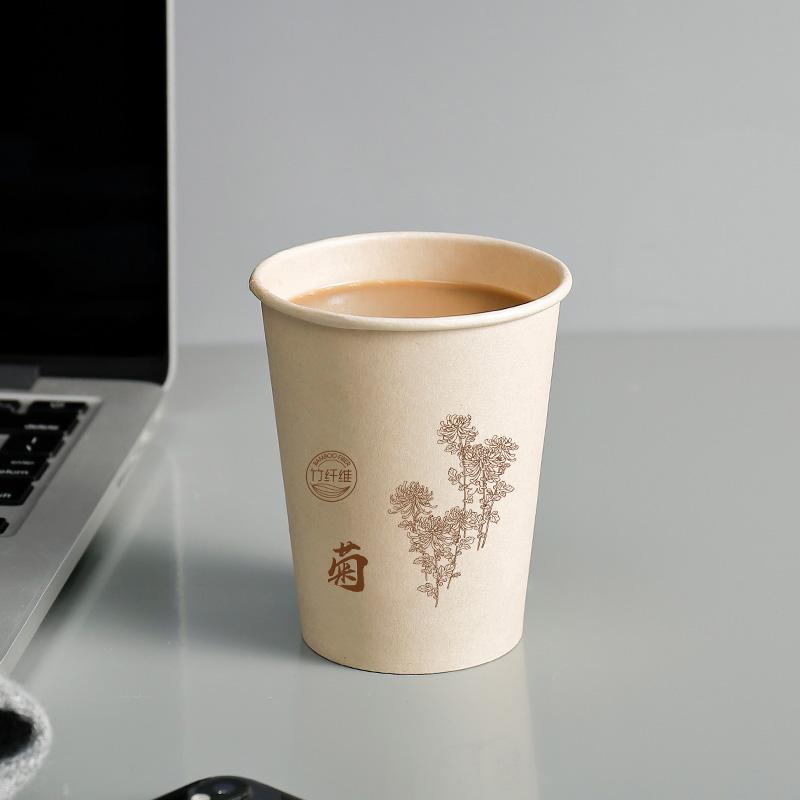 新鲜生活 SH-9063 新鲜生活(竹纤维)  梅兰竹菊四色杯SH-9063  （单位：包）