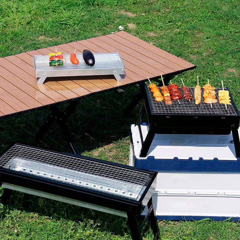 新鲜生活 SH-7664 新鲜生活 烧烤炉（便携）SH-7664  （单位：套）