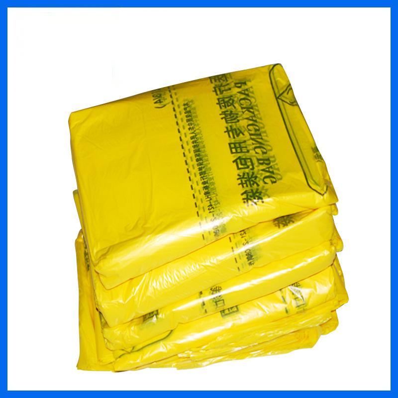 金臻赫（JINZHENHE） JZH-682 黄色平口医疗垃圾袋 65*70*14g （单位：捆）  黄色