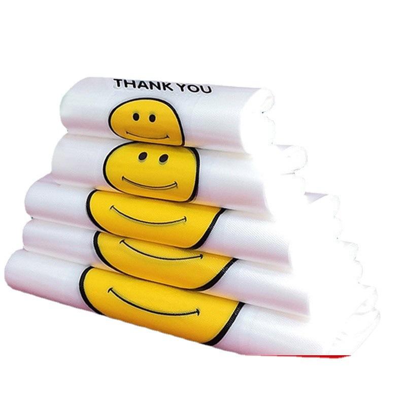 金臻赫（JINZHENHE） JZH-529 透明笑脸袋一次性外卖打包袋22*35普厚（50只）*5捆 22*35普厚（50只） （单位：捆）  白色