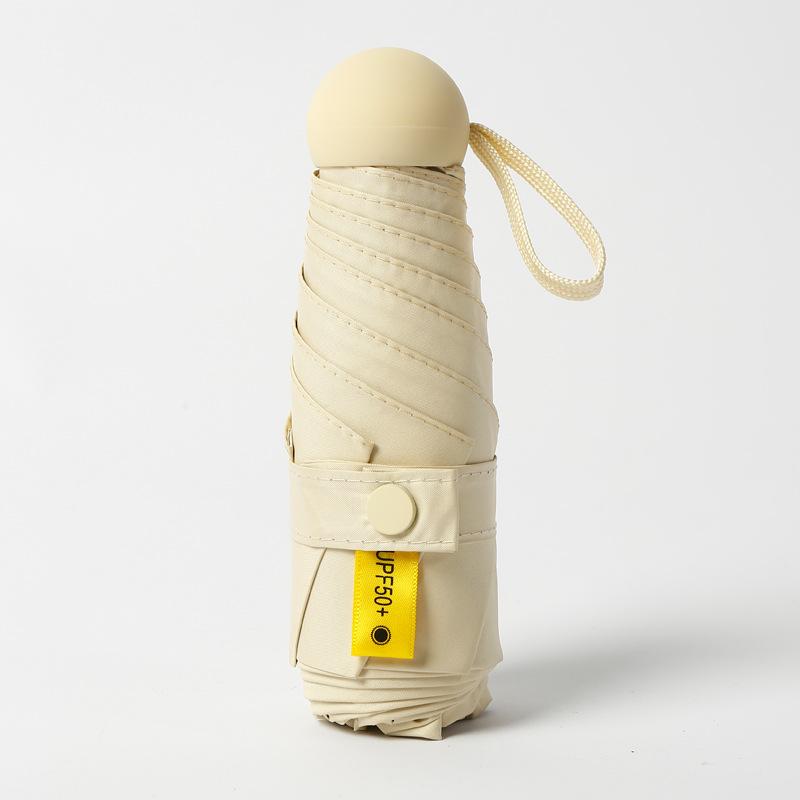 金臻赫（JINZHENHE） JZH-024 米黄色五折手动折叠胶囊伞*5把 五折 （单位：把）  米黄色