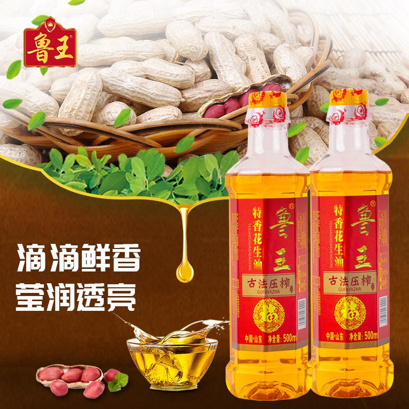 鲁王 500ml*2 鲁王古法特香花生油500ml*2  （单位：组）