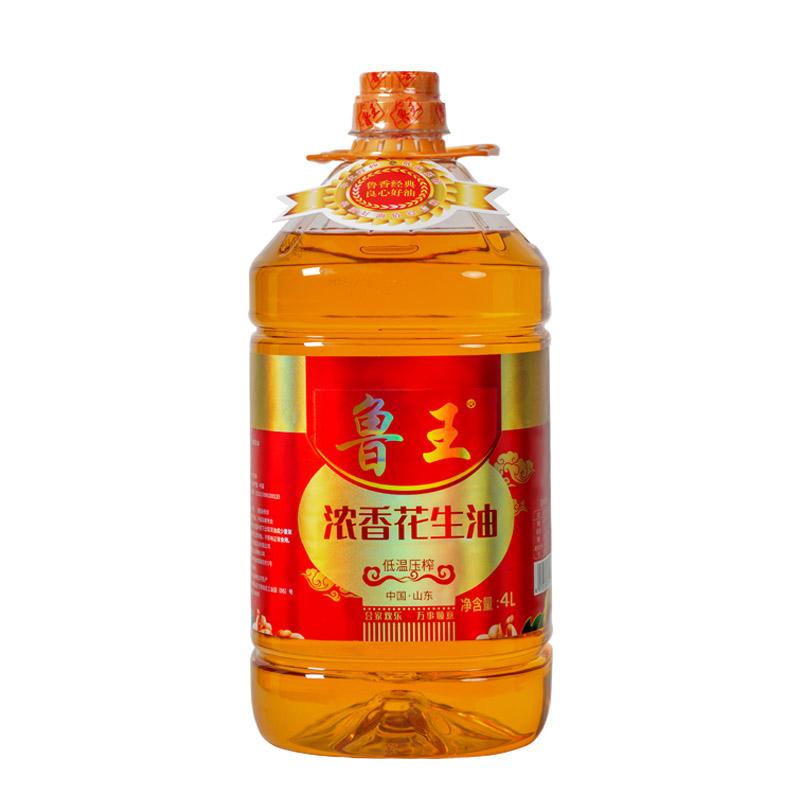鲁王 4L 鲁王浓香花生油4L  （单位：瓶）