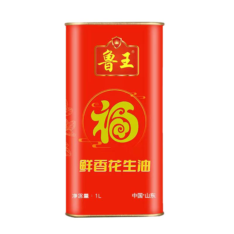 鲁王 1L 鲁王鲜香花生油1L  （单位：罐）