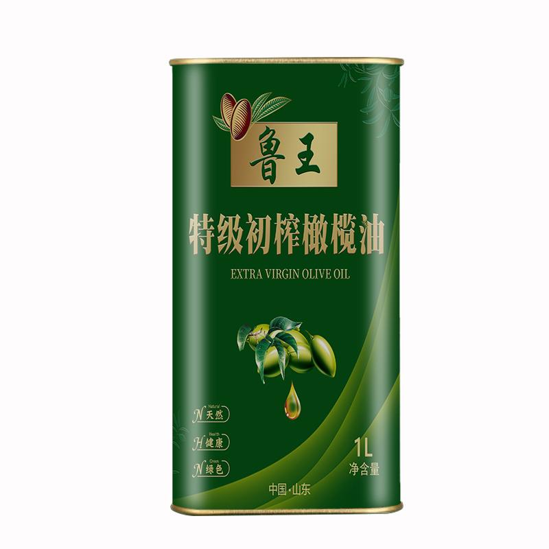 鲁王 1L 鲁王特级初榨橄榄油1L  （单位：瓶）