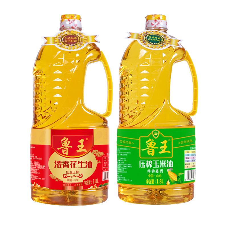 鲁王 1.8L*2 鲁王浓香花生油1.8L+压榨玉米油1.8L组合  （单位：组）