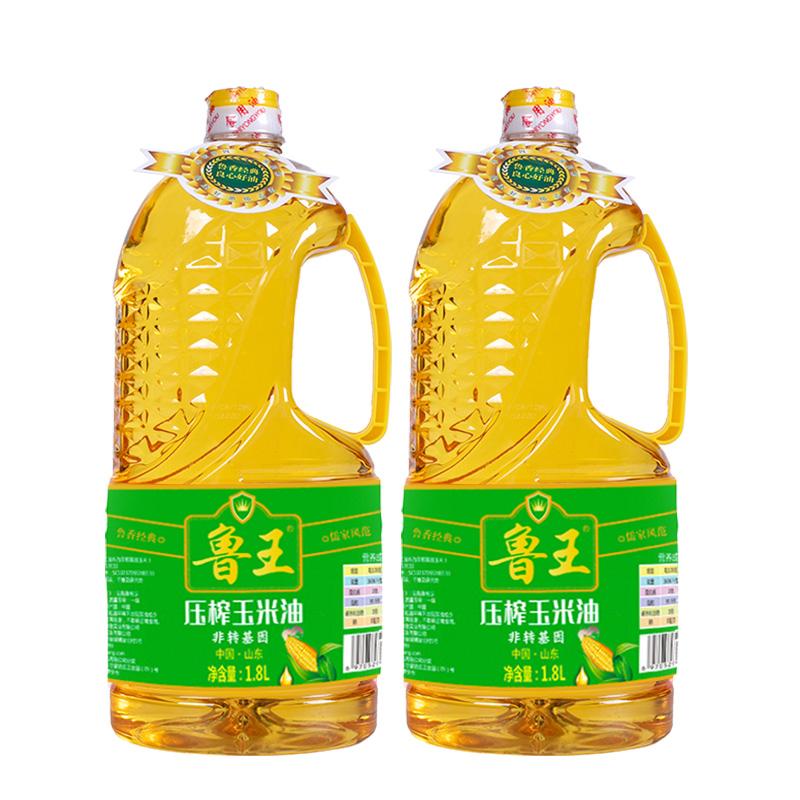 鲁王 1.8L*2 鲁王绿色压榨玉米油1.8L*2  （单位：组）