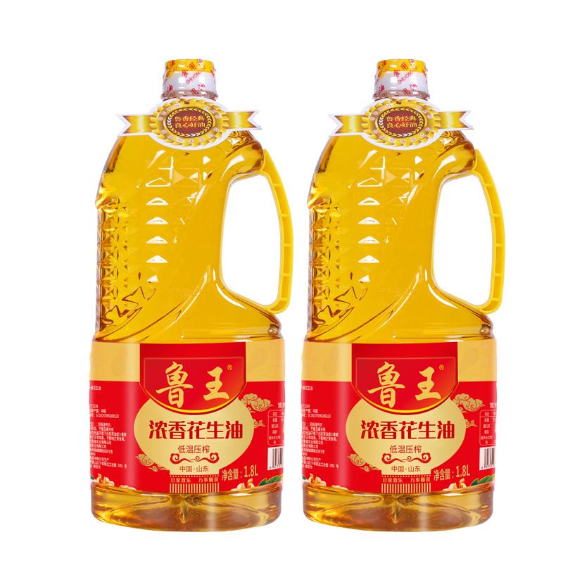 鲁王 1.8L*2 鲁王浓香花生油 1.8L*2  （单位：组）