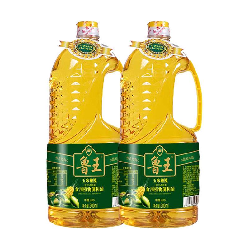 鲁王 900ml*2 鲁王玉米橄榄食用调和油900ml*2  （单位：组）
