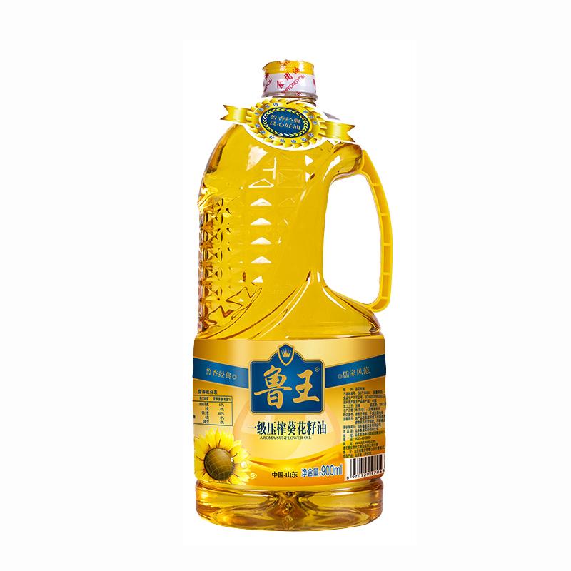 鲁王 900ml 鲁王一级压榨葵花油900ml  （单位：瓶）