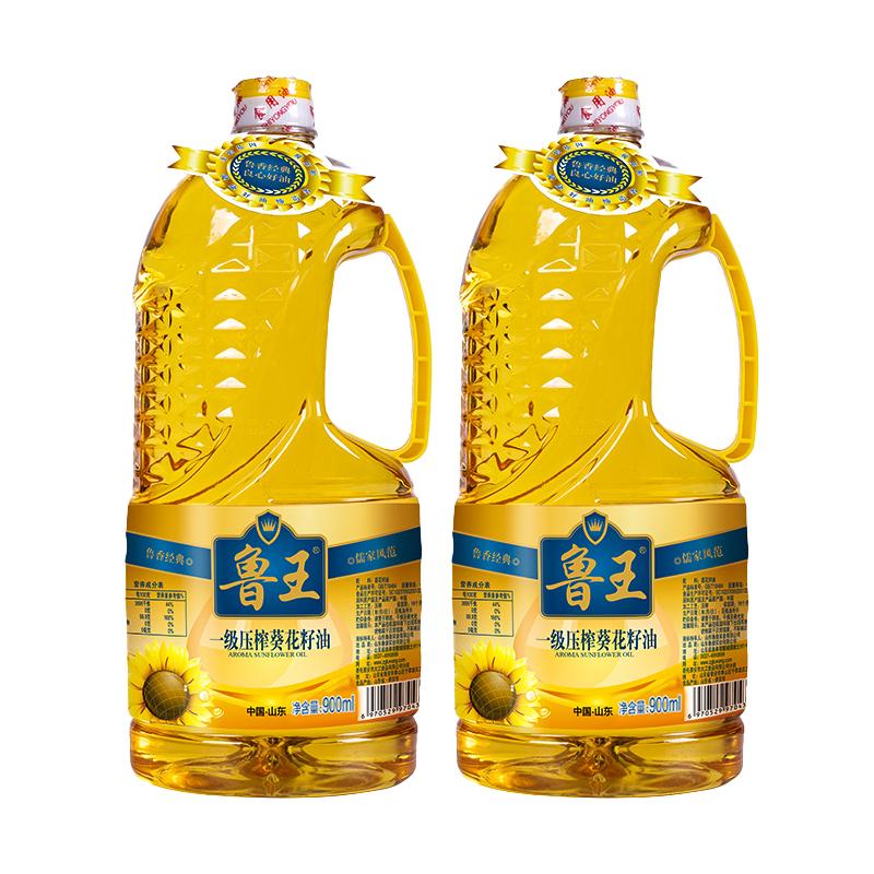 鲁王 900ml*2 鲁王一级压榨葵花油900ml*2  （单位：组）