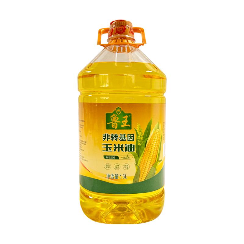 鲁王 5L 鲁王非转基因玉米油（新）5L  （单位：瓶）