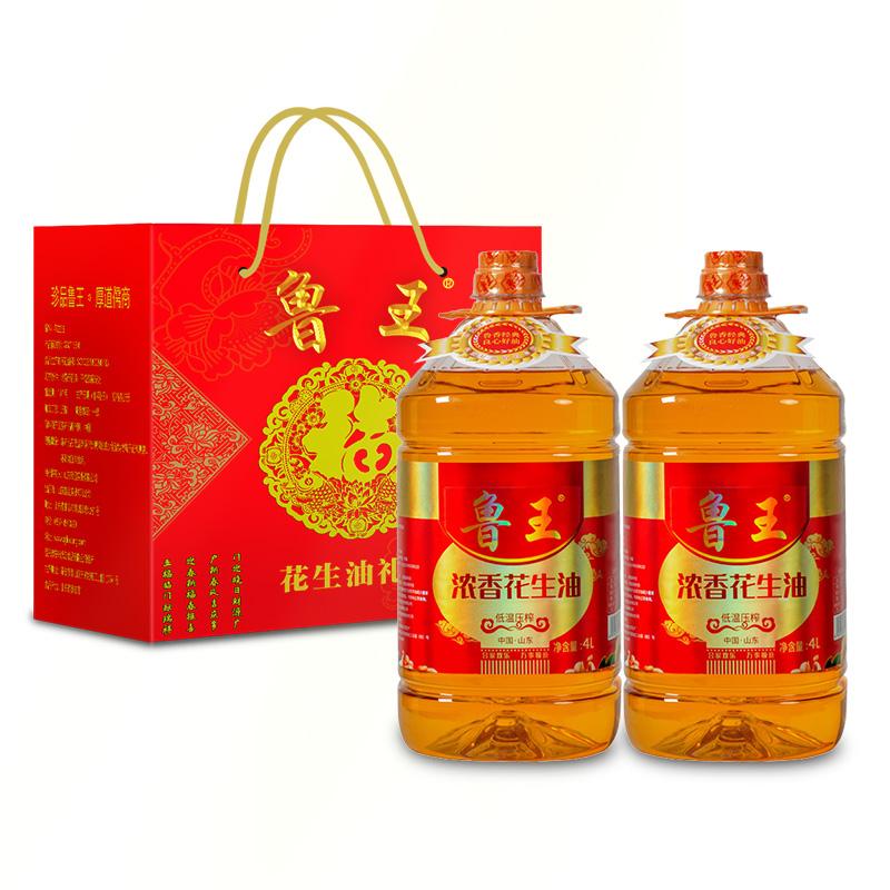 鲁王 礼盒 鲁王浓香花生油4L*2瓶礼盒装  （单位：盒）