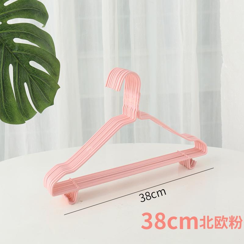 金臻赫（JINZHENHE） JZH-054 多功能加粗挂衣架北欧粉（38cm）*10个 38cm （单位：个）  北欧粉