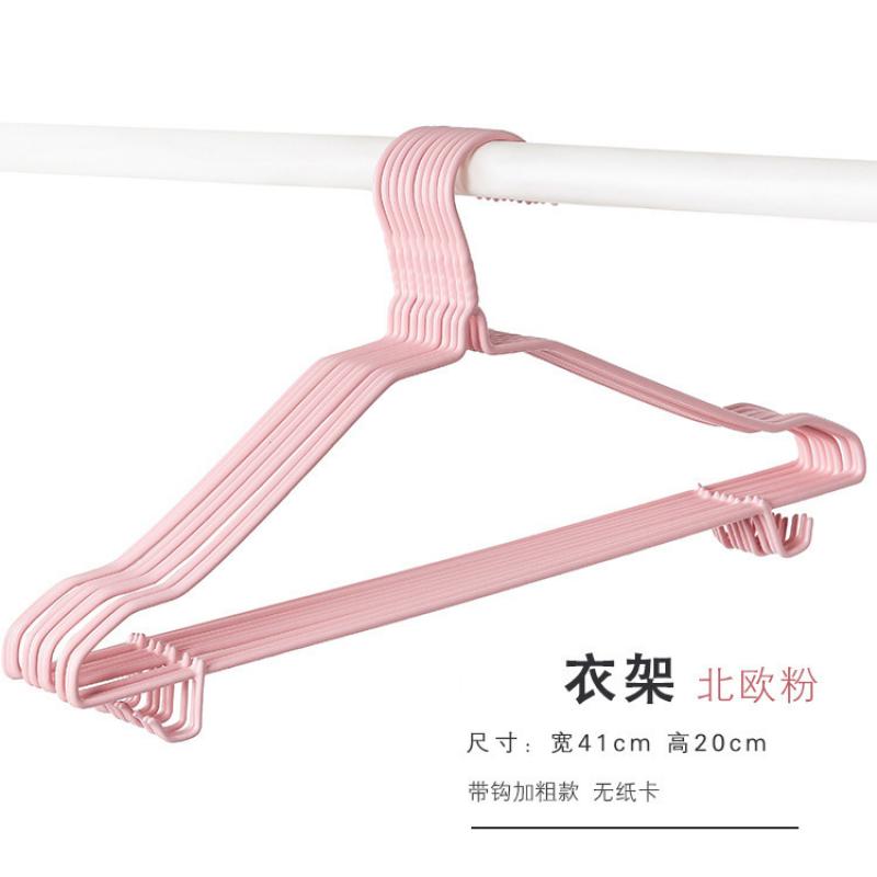 金臻赫（JINZHENHE） JZH-054 多功能加粗挂衣架北欧粉（40cm）*10个 40cm （单位：个）  北欧粉