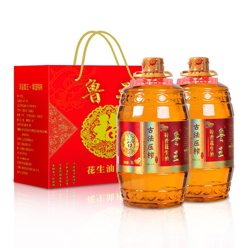 鲁王 礼盒 鲁王特香花生油5L*2瓶礼盒装  （单位：盒）