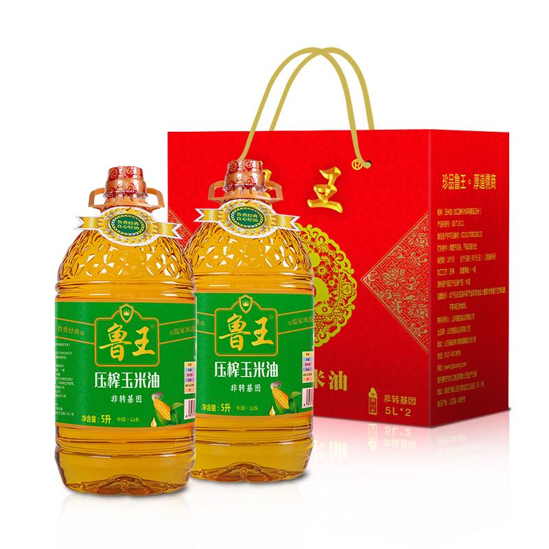 鲁王 礼盒 鲁王压榨玉米油5L*2瓶礼盒装  （单位：盒）