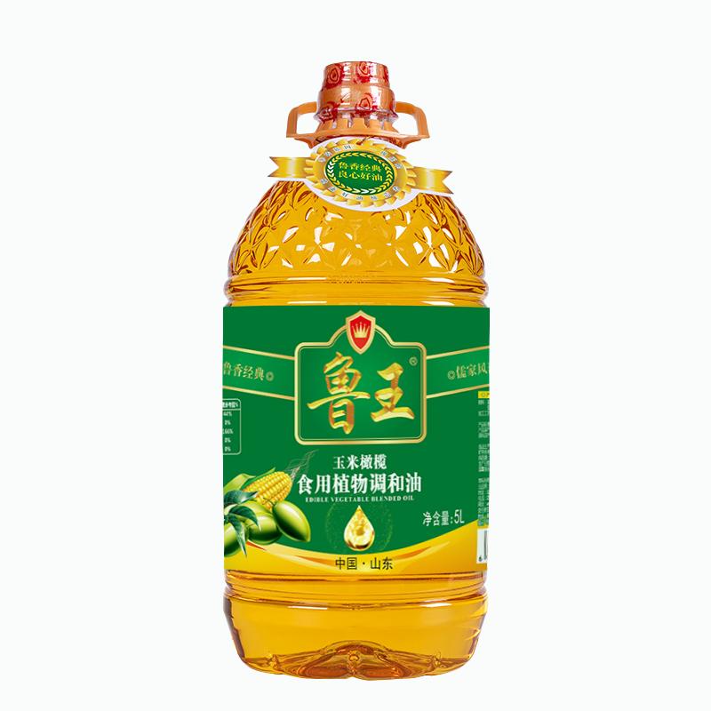 鲁王 5L 鲁王玉米橄榄食用植物调和油 5L(2%)  （单位：瓶）