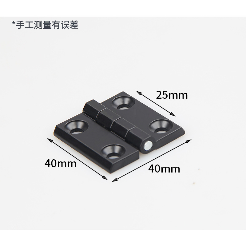 金臻赫（JINZHENHE） JZH-HY 镀铬锌合金合页40*40mm黑 20件装 40*40mm黑 （单位：件）