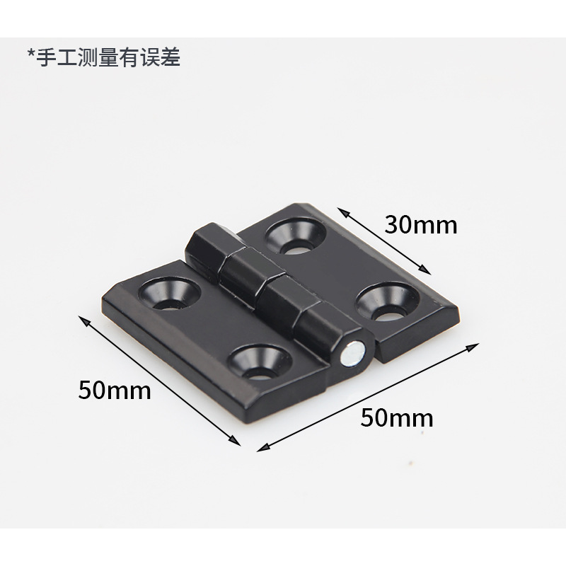 金臻赫（JINZHENHE） JZH-HY 镀铬锌合金合页50*50mm黑 20件装 50*50mm黑 （单位：件）