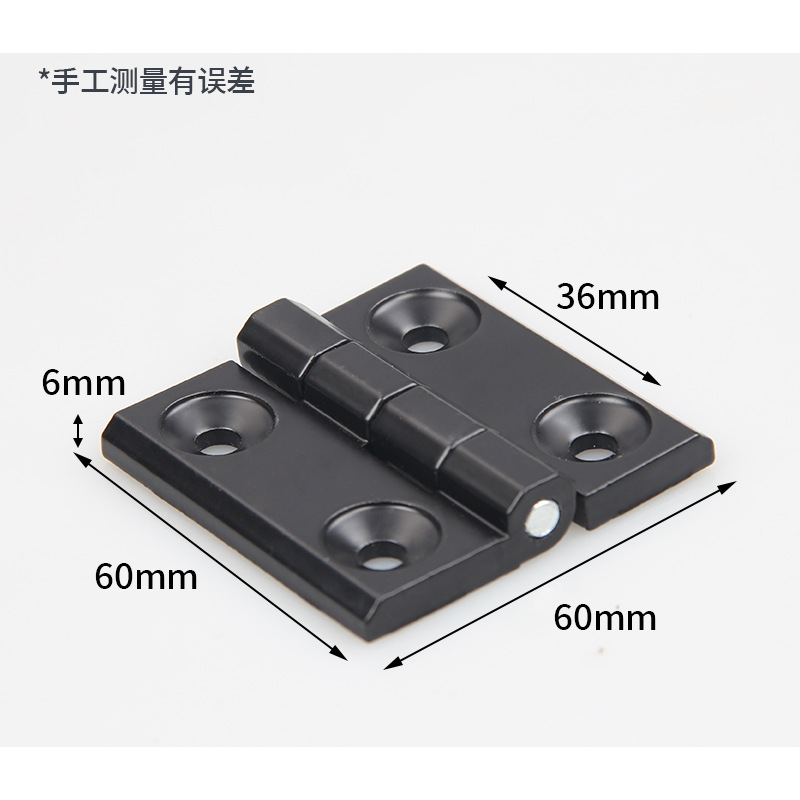 金臻赫（JINZHENHE） JZH-HY 镀铬锌合金合页60*60mm黑 20件装 60*60mm黑 （单位：件）