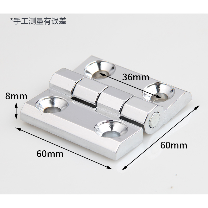 金臻赫（JINZHENHE） JZH-HY 镀铬锌合金合页60*60*8mm银 20件装 60*60*8mm银 （单位：件）