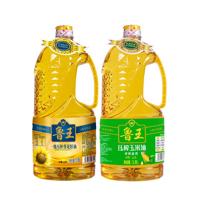 鲁王 3.6L 鲁王绿色健康玉米油1.8L+葵花籽油1.8L  （单位：组）