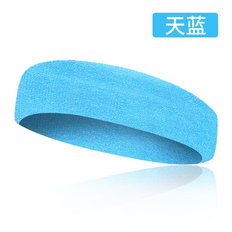 金臻赫（JINZHENHE） JZH-077 运动发带跑步吸汗【天蓝】单只*10只 【天蓝】单只 （单位：只）  天蓝色