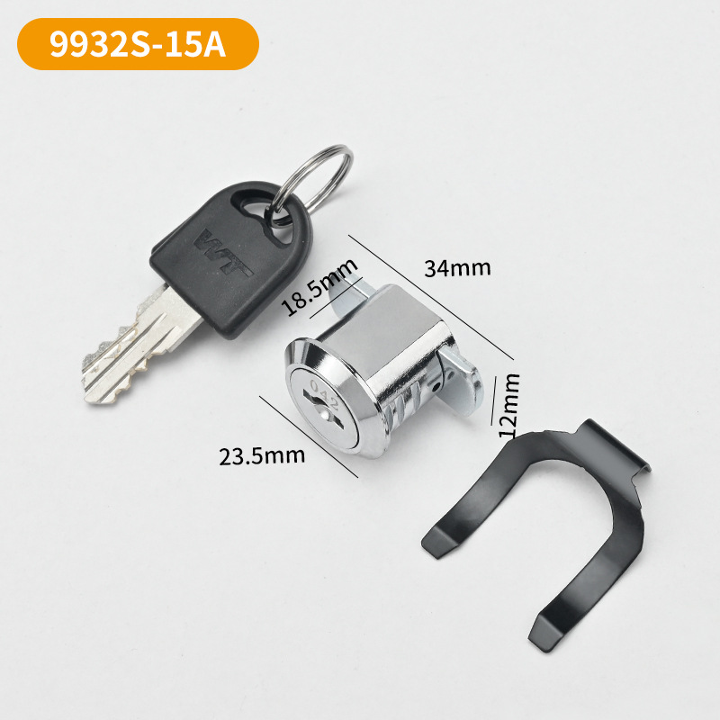 金臻赫（JINZHENHE） JZH-cts 办公柜文件柜联动柜抽屉锁9932S-15A五件装 9932S-15A （单位：件）