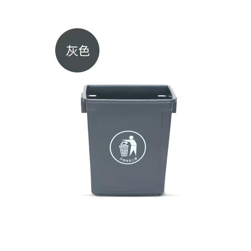 金臻赫（JINZHENHE） JZH-098 灰色无盖垃圾桶20L长方形（34*22*35cm)*2个 20L长方形（34*22*35cm) （单位：个）  灰色