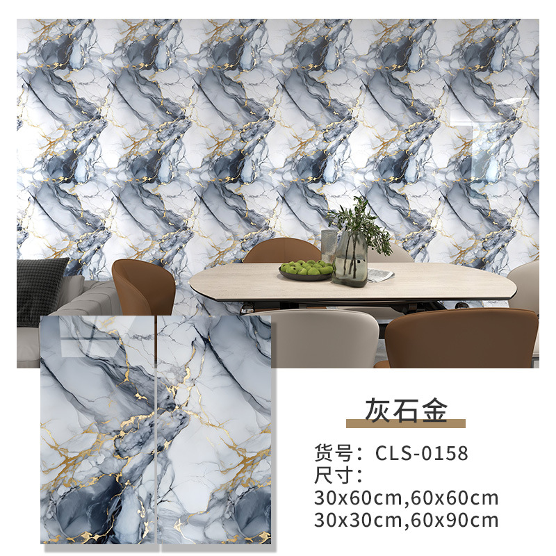 金臻赫（JINZHENHE） JZH-QT 墙纸自粘灰石金【宽30厘米*长60厘米】*1片【铝箔/白棉底混发】20件装  （单位：件）