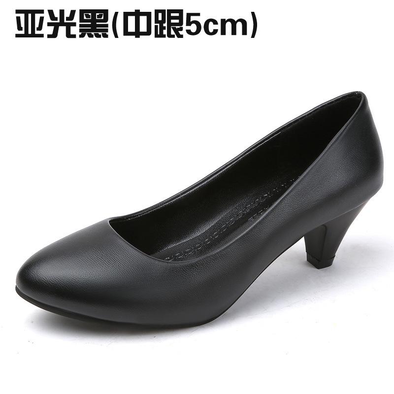 程佑（CHENGYOU） CY-206 正装黑色高跟鞋亚光黑5厘米中跟 37正码*1双 亚光黑5厘米中跟 37正码 （单位：双）  黑色