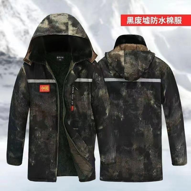 金臻赫（JINZHENHE） JZH-FH 防寒服冷库工作服 中长款防水反光条【黑废墟】小号（110—130斤）*2件 小号（110—130斤） （单位：件）  【黑废墟】