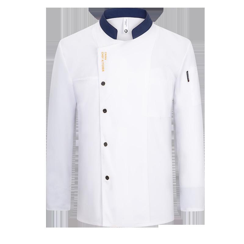 程佑（CHENGYOU） CY-KL 厨师工作服 白色蓝领长袖上衣 L码（适合体重120-135斤）*1件 L码（适合体重120-135斤） （单位：件）  白色蓝领