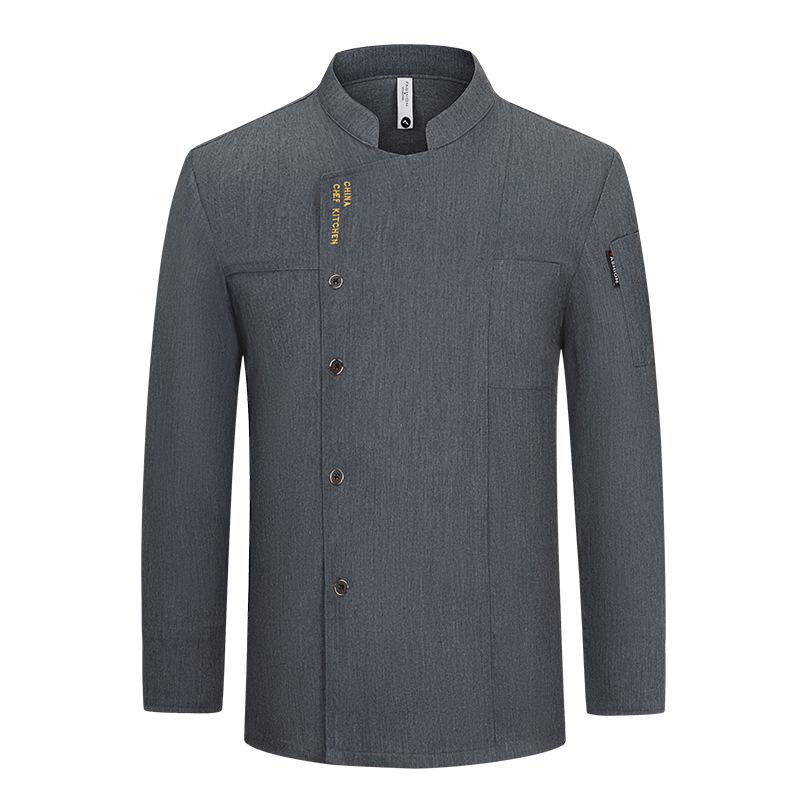 程佑（CHENGYOU） CY-KL 厨师工作服 灰色长袖上衣 L码（适合体重120-135斤）*1件 L码（适合体重120-135斤） （单位：件）  灰色